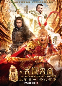 三级毛片在线免费观看