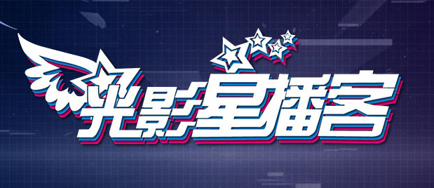 三级毛片在线免费观看